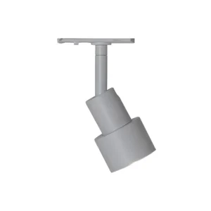 Halo Design ART Spot LED 5W f. HALO TRACK vit Handla nu